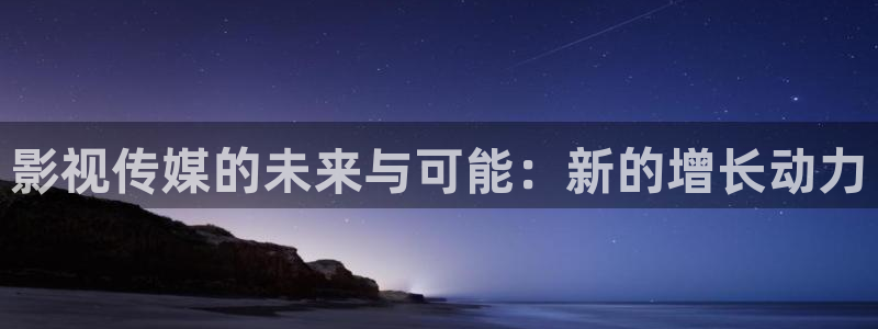 樱花视频免费网站