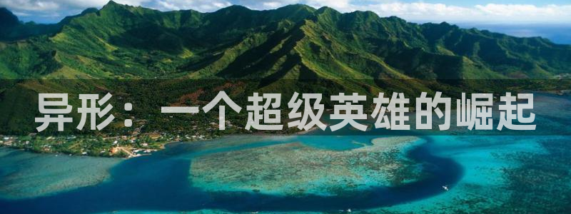 樱花视频现在网址