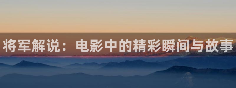 樱花视频www.