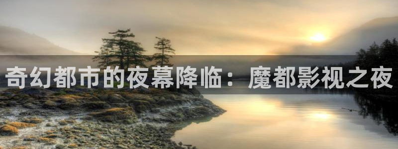 樱花视频在线观看免费视频