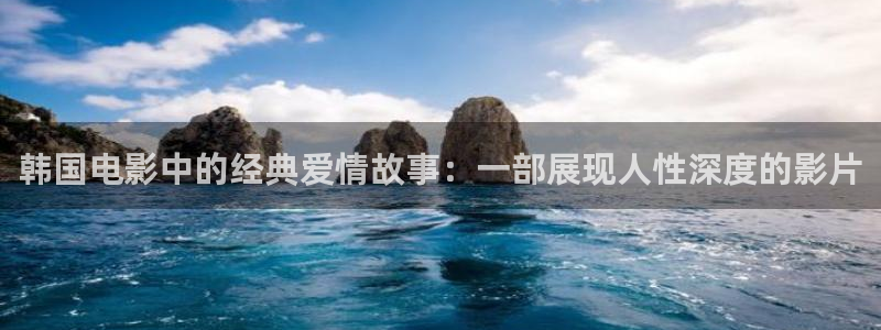 樱花视频真人