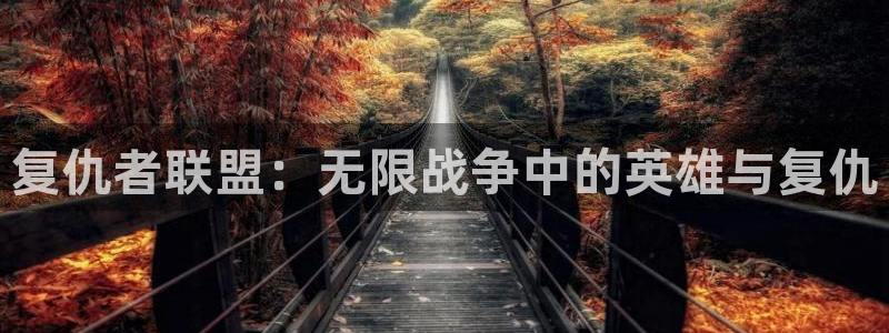 樱花影院成人