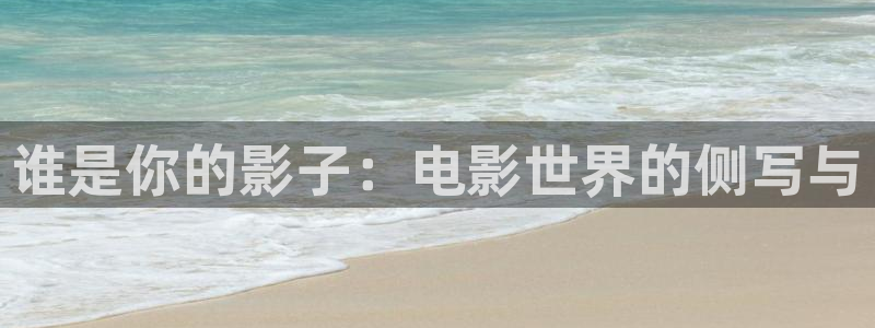 樱花视频高清在线观看