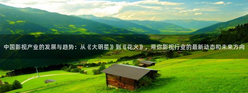 樱花影院韩国