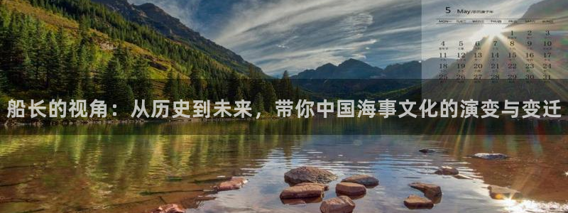 樱花视频啊
