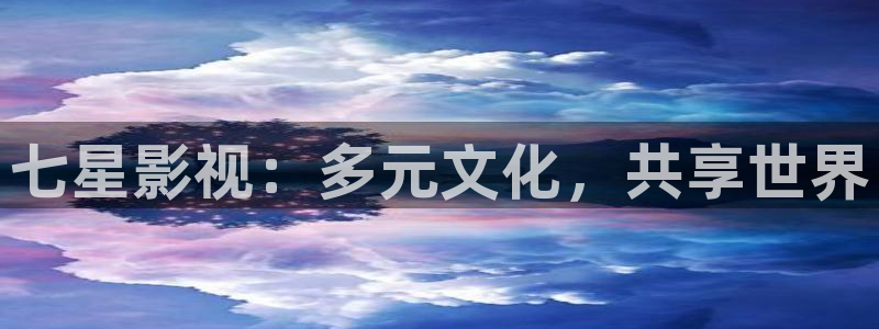 樱花视频相关