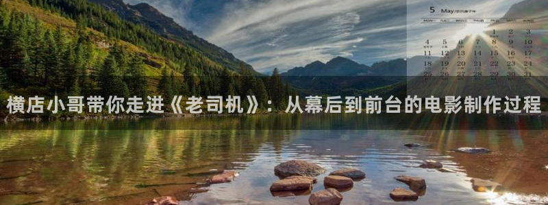 樱花视频影视大全