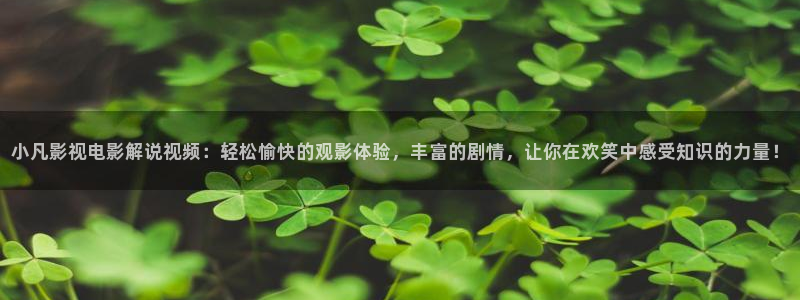 樱花视频在线播放www