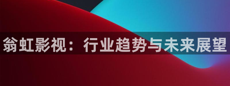 樱花视频 黄