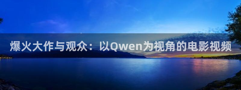 樱花视频了