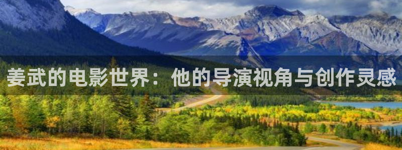 樱花视频的