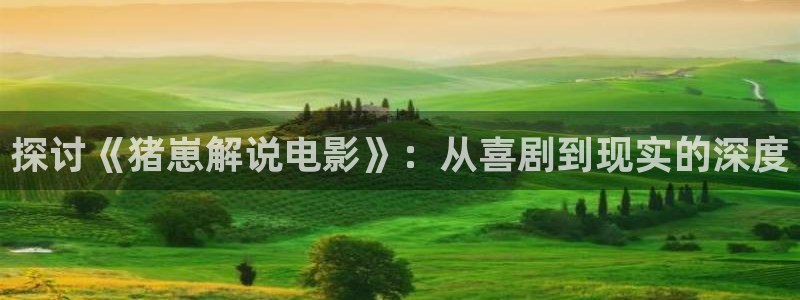 樱花视频免费观看网站