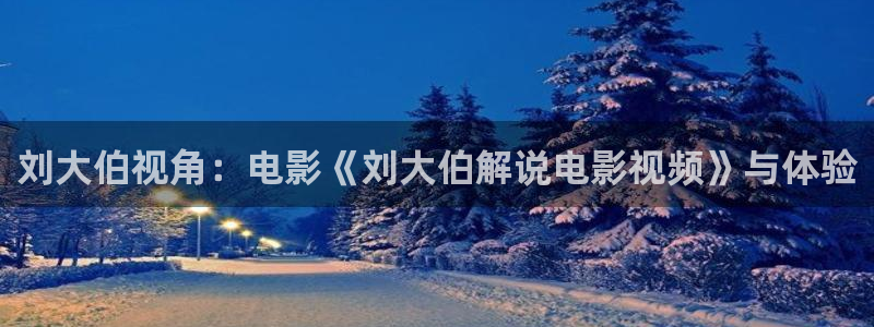 樱花视频免费观看.