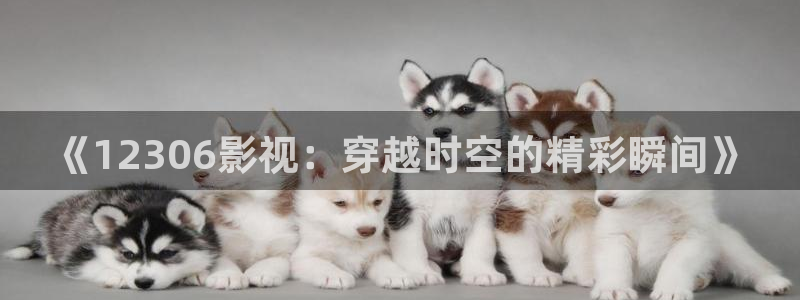 樱花樱花视频
