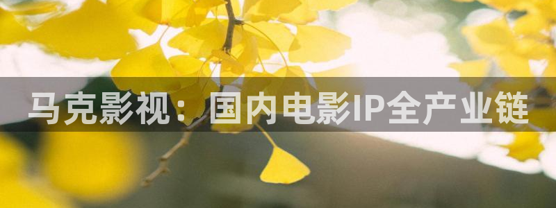 樱花影院在线观看