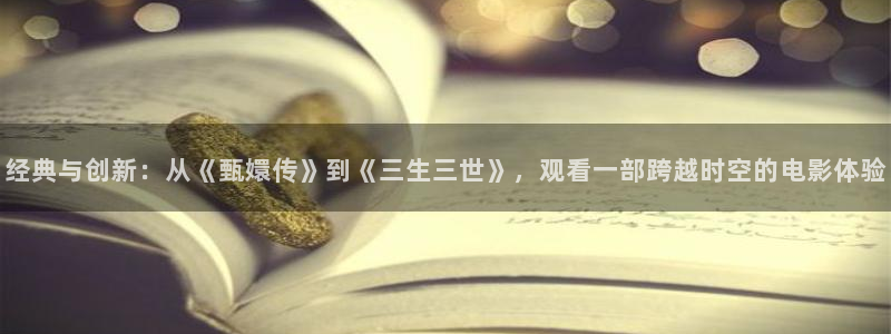 樱花视频下载app