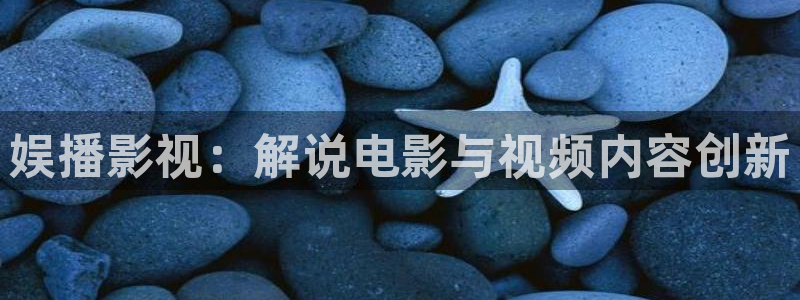 在线樱花视频