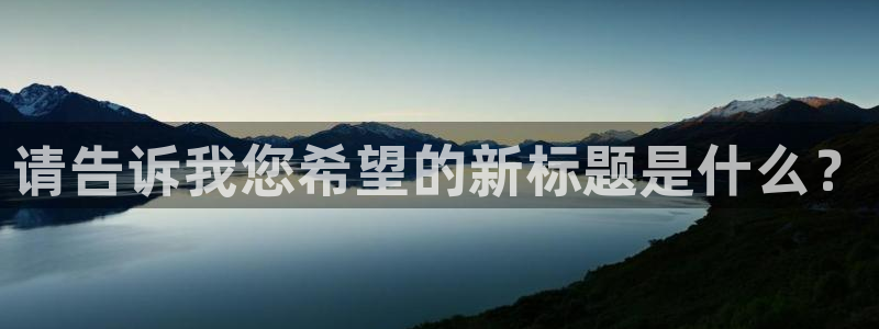 黑白禁区樱花视频