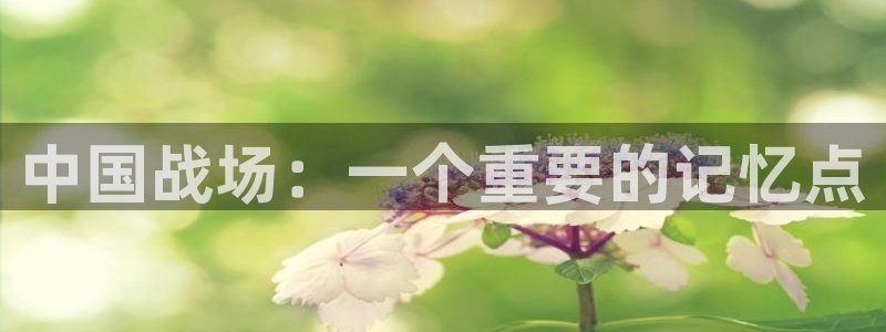 樱花视频在线全集免费观看