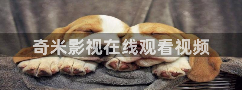 樱花影视下载