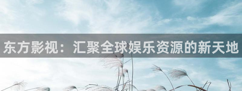 樱花视频在线观看电视剧大全