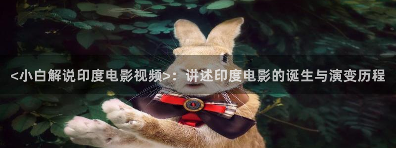 樱花视频黄色