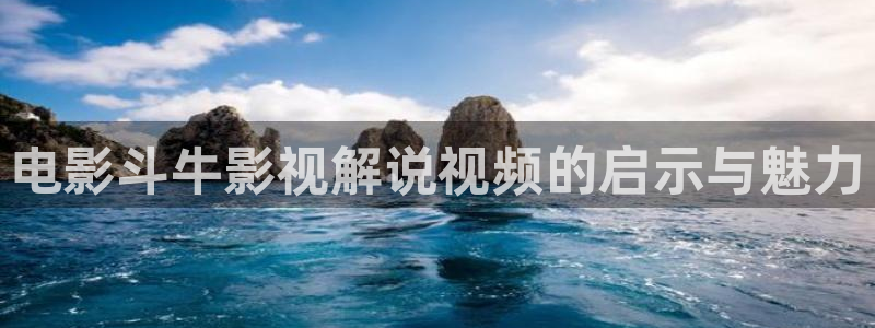 黑色四叶草樱花影视