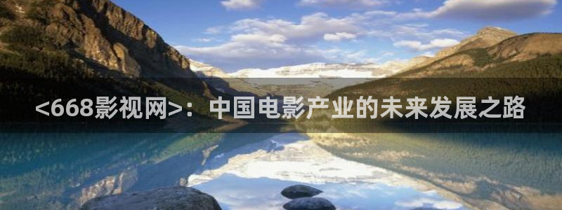 免费樱花视频