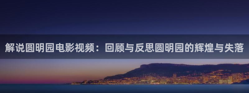 樱花视频缘之空
