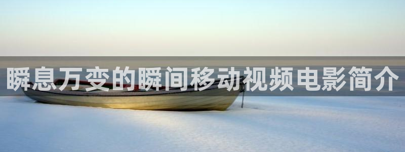 樱花影院高清电影好看的