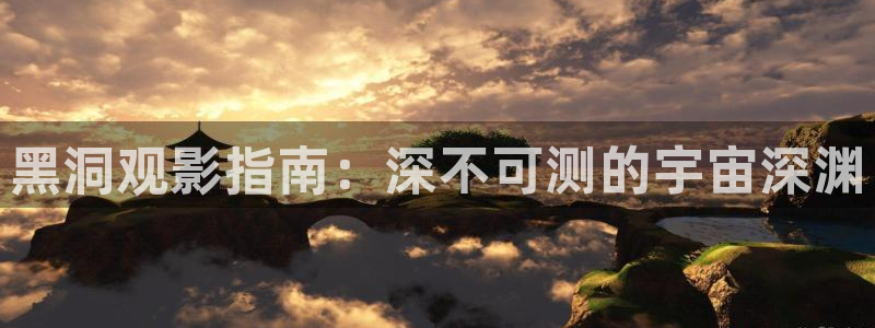 樱花视频在线观看电视剧大全播放