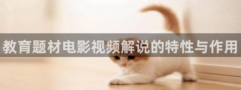 动漫樱花影视