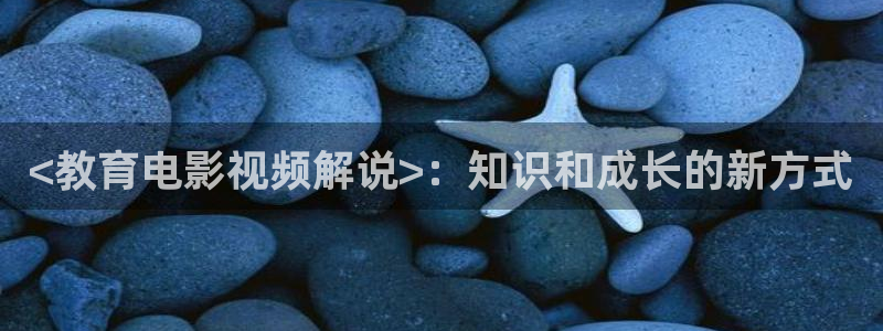 樱花影视电视剧