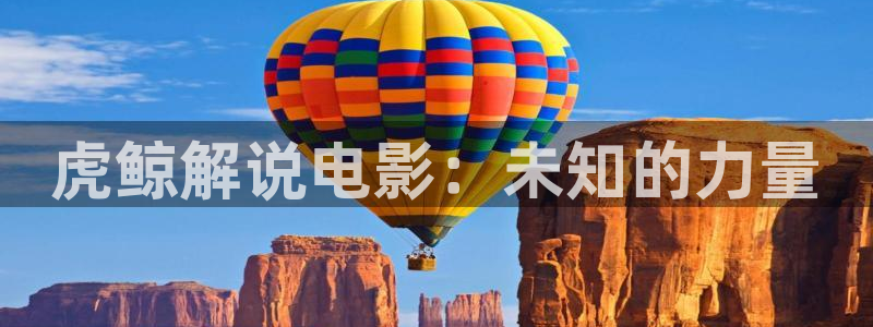 樱花影院在线观看免费观看电视