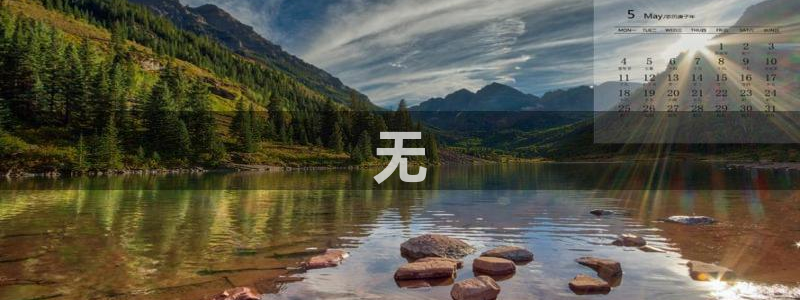 樱花影视热播剧排行榜