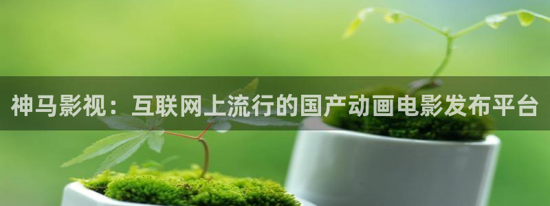 久久樱花影院