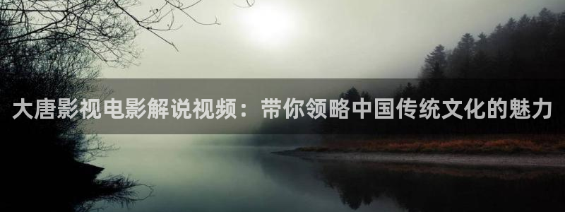 樱花影院电视剧在线播放视频
