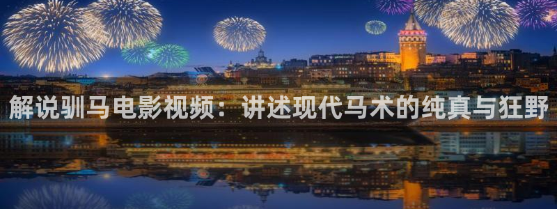 樱花视频大全高清