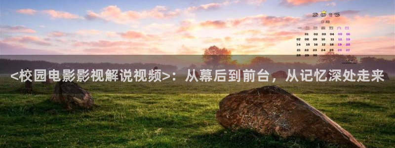 樱花影院在线观看电视