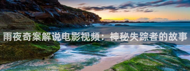 樱花视频17