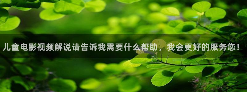 樱花视频在线观看电视剧大全播放