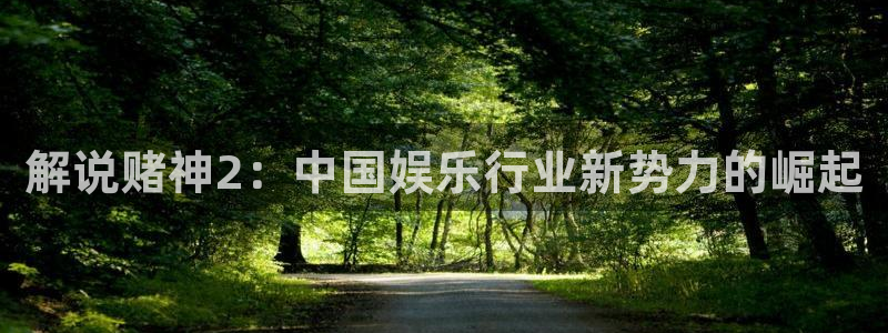 樱花影视在线观看