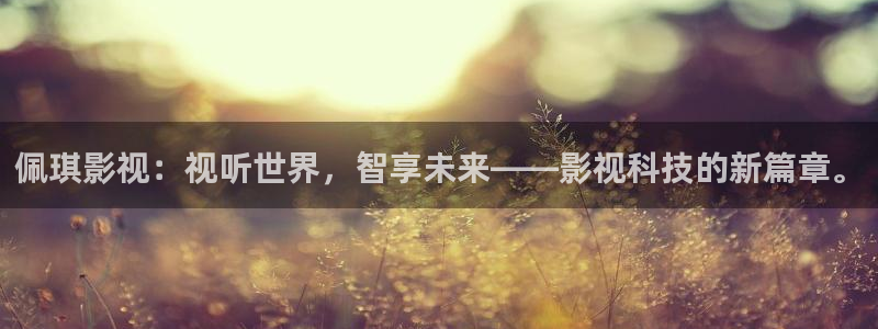 樱花视频免费视频