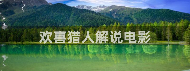 樱花视频大全免费