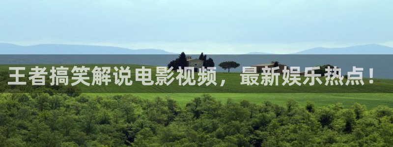樱花视频完整