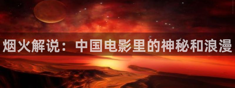 樱花影院最新电视剧
