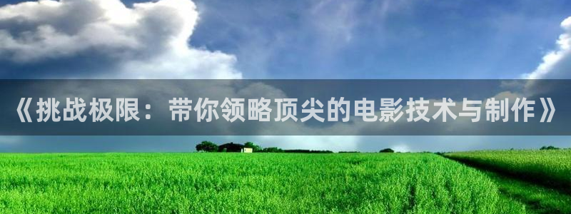 樱花视频在线观看电视剧高清