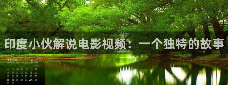 观看樱花视频入口