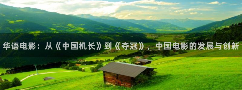 樱花视频免费观看电视剧高清在线观看
