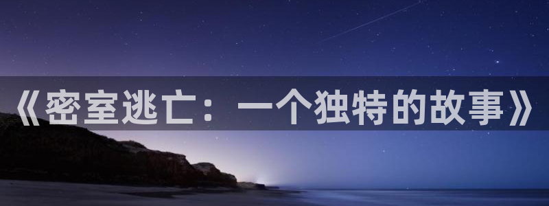 樱花视频大全免费观看